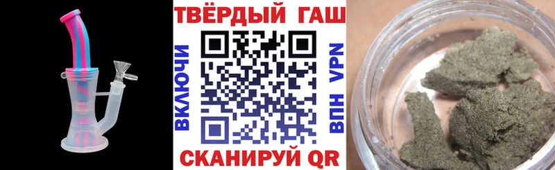 Наркошоп Билибино ГАШИШ  АМФЕТАМИН  Мефедрон  omg   COCAIN 
