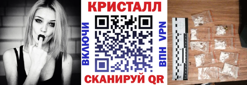 наркота  ссылка на мегу зеркало  АМФЕТАМИН VHQ  Билибино 