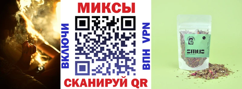 ссылка на мегу ONION  Билибино  Бутират буратино 