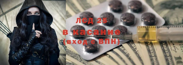 каннабис Армянск