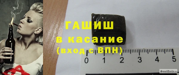 каннабис Армянск