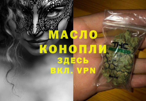 герыч Арсеньев