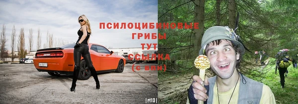 каннабис Армянск