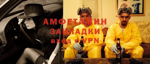 СК Белоозёрский